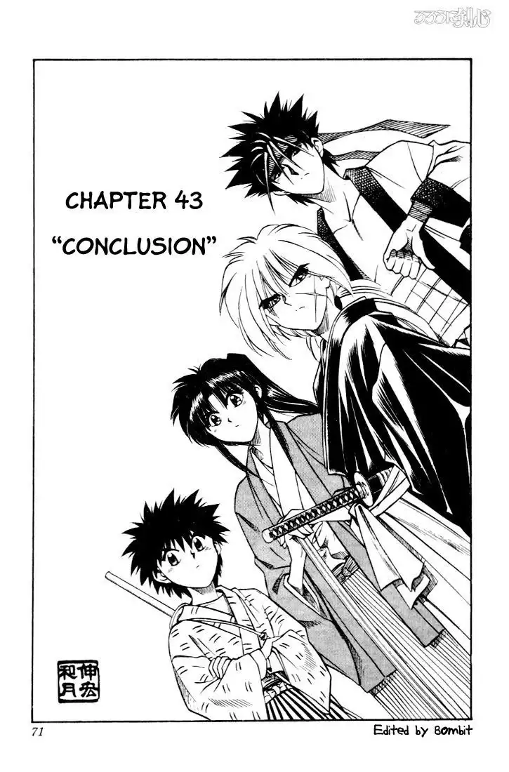 Rurouni Kenshin Chapter 43 3